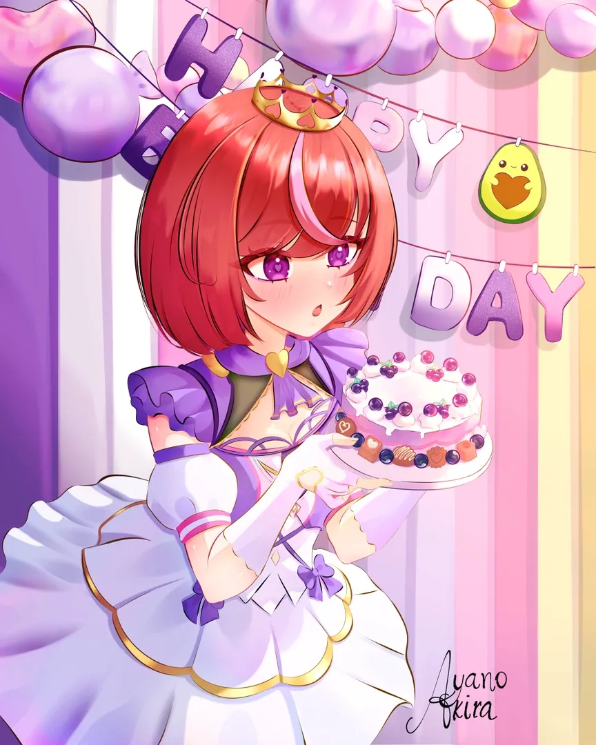 Annie Princessu